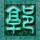 定制新版圣学院大学文凭学位【degxx.com】