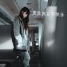 定制新版福克纳大学文凭学位【degxx.com】